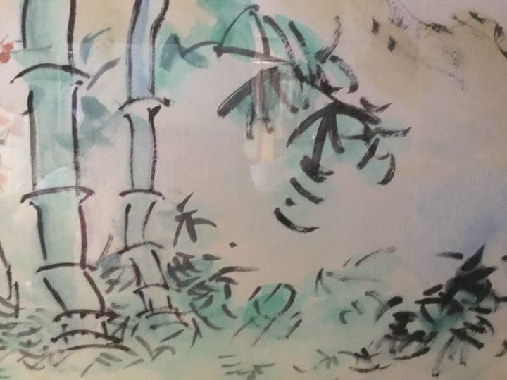 絵画彫刻家 北村西望の大変珍しい8Fの水彩