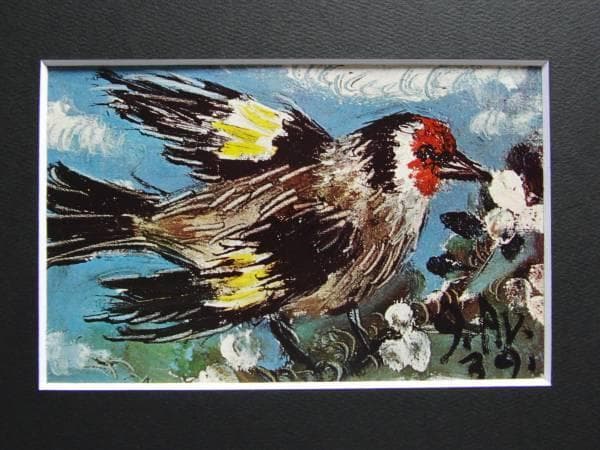パブロ・ピカソ、小鳥、希少限定画集より、新品額装付