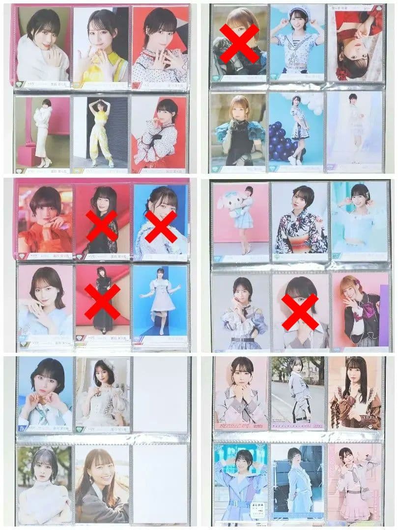 冨田菜々風 生写真