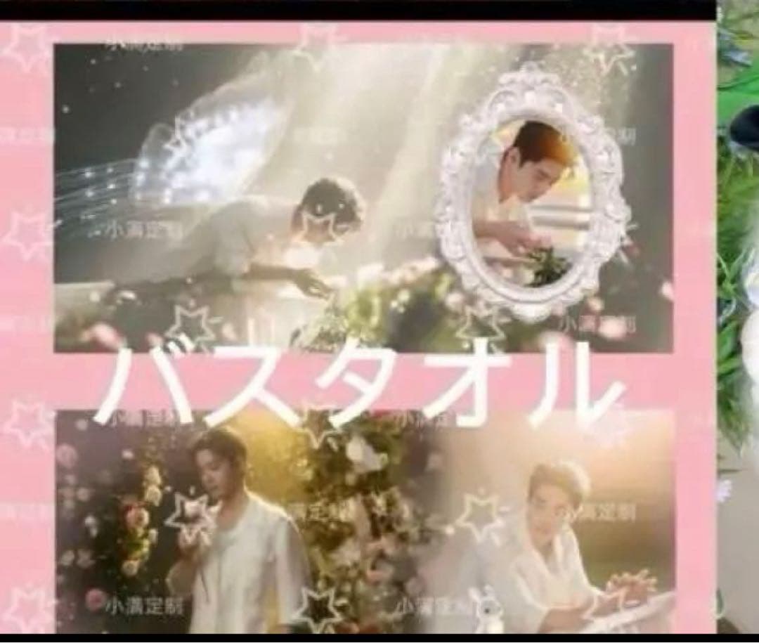 （12月VIP 15%off中） HIROMIです❣️1203