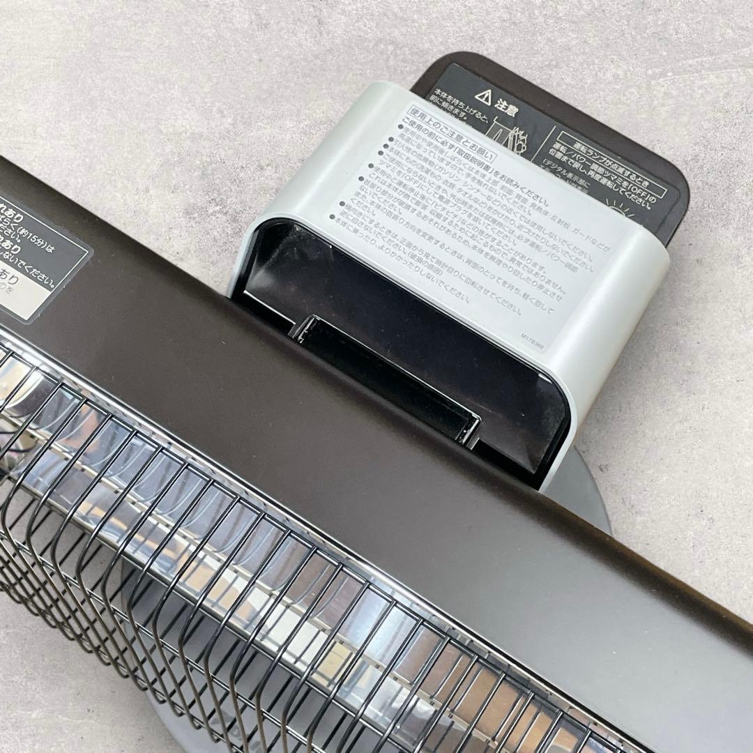 ダイキン【ERFT11XS-T】セラムヒート DAIKIN 遠赤外線暖房機