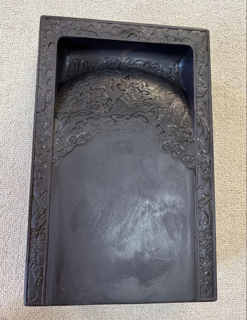 端渓硯 書道用品　中国美術