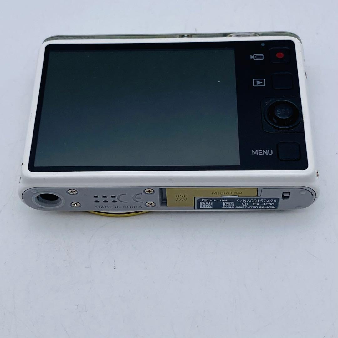 ★【動作確認済み】CASIO EXILIM EX-JE10