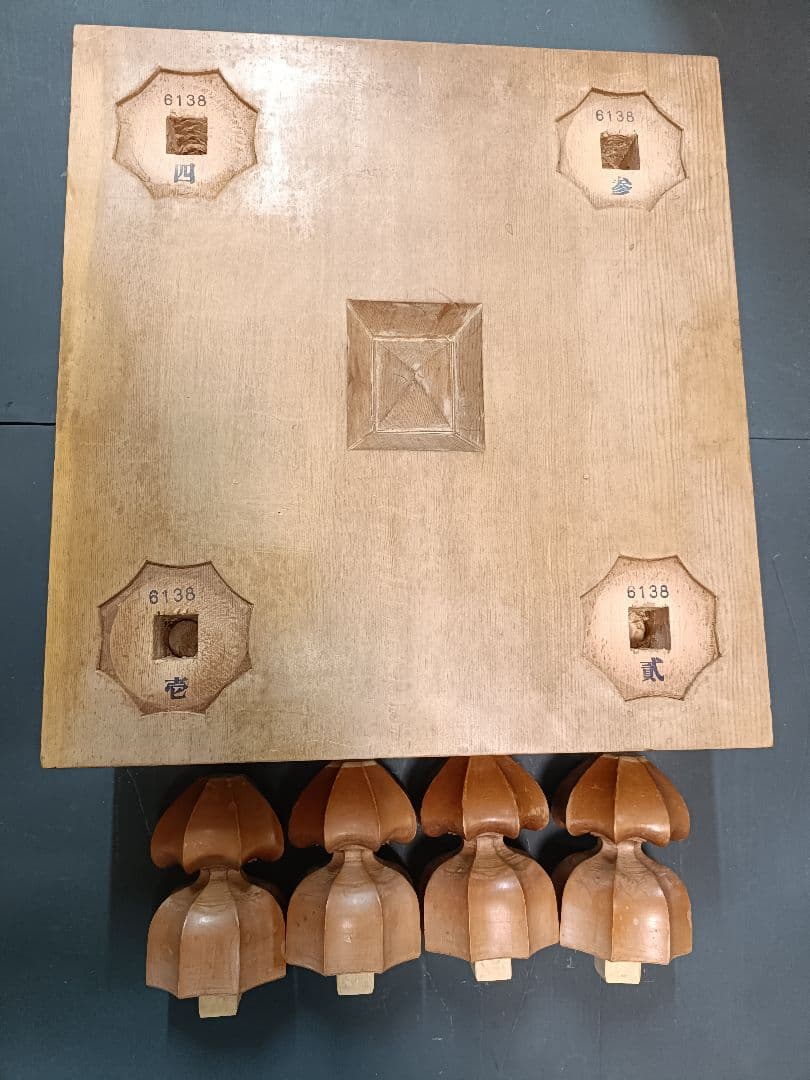 碁盤③ タイプ：天柾