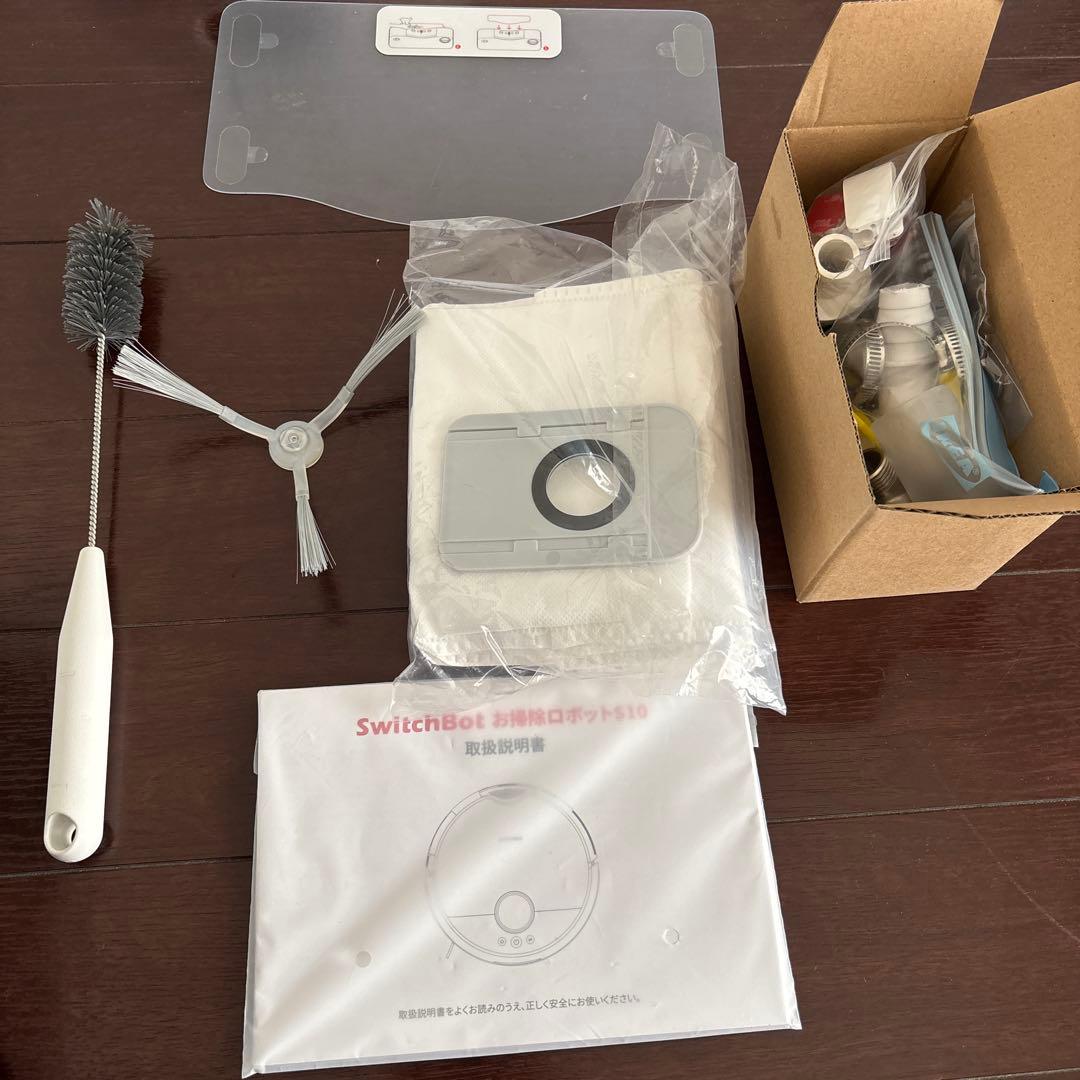 【美品】SwitchBot S10 ロボット掃除機