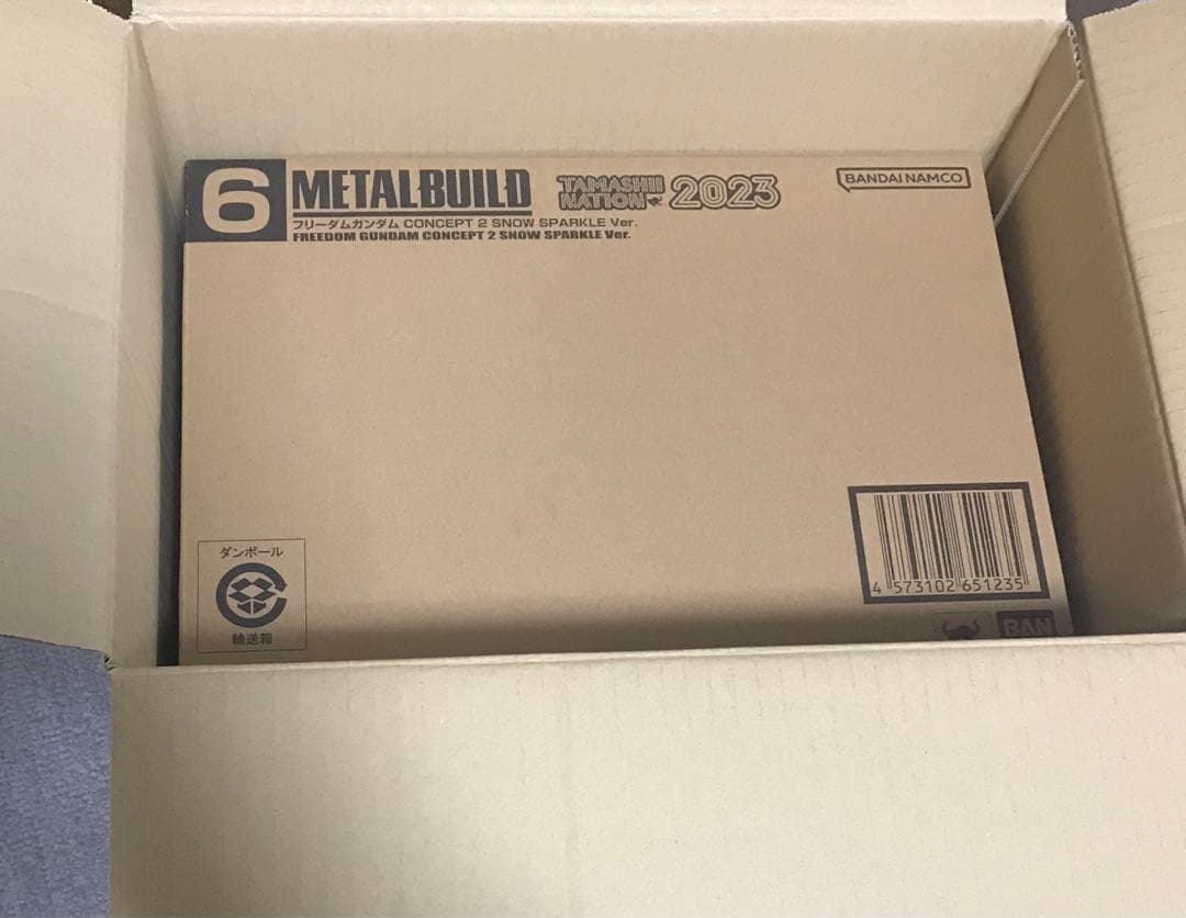 L BUILD ストライクフリーダム・フリーダム