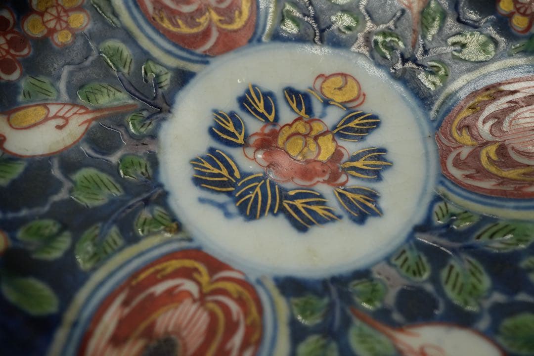 古伊万里　里帰り　元禄享保染錦皿　五客　磁貫アリ