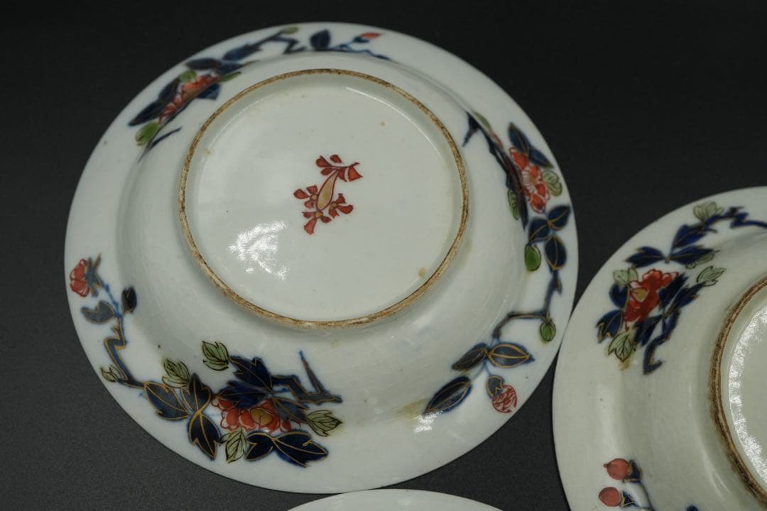 古伊万里　里帰り　元禄享保染錦皿　五客　磁貫アリ