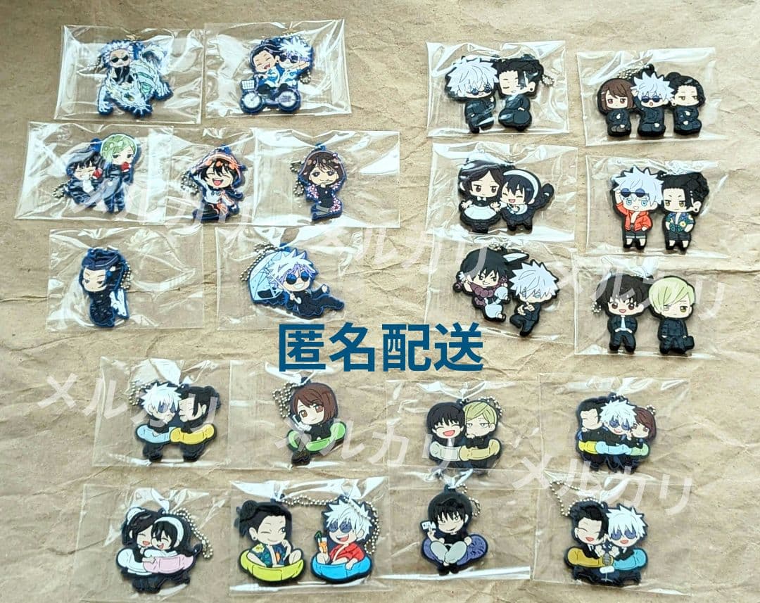 呪術廻戦 懐玉・玉折 ラバーマスコット 各コンプリート3セット