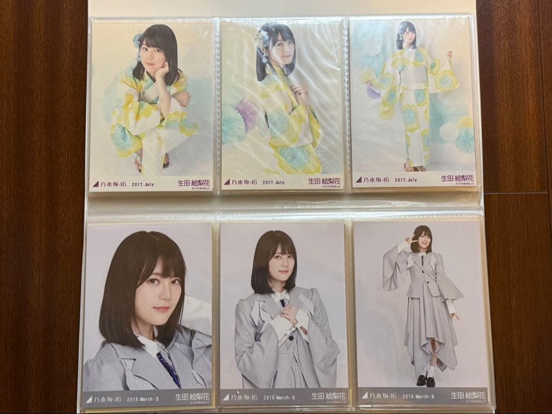 値下げ　乃木坂46 生田絵梨花　生写真59枚+フォトアルバムセット