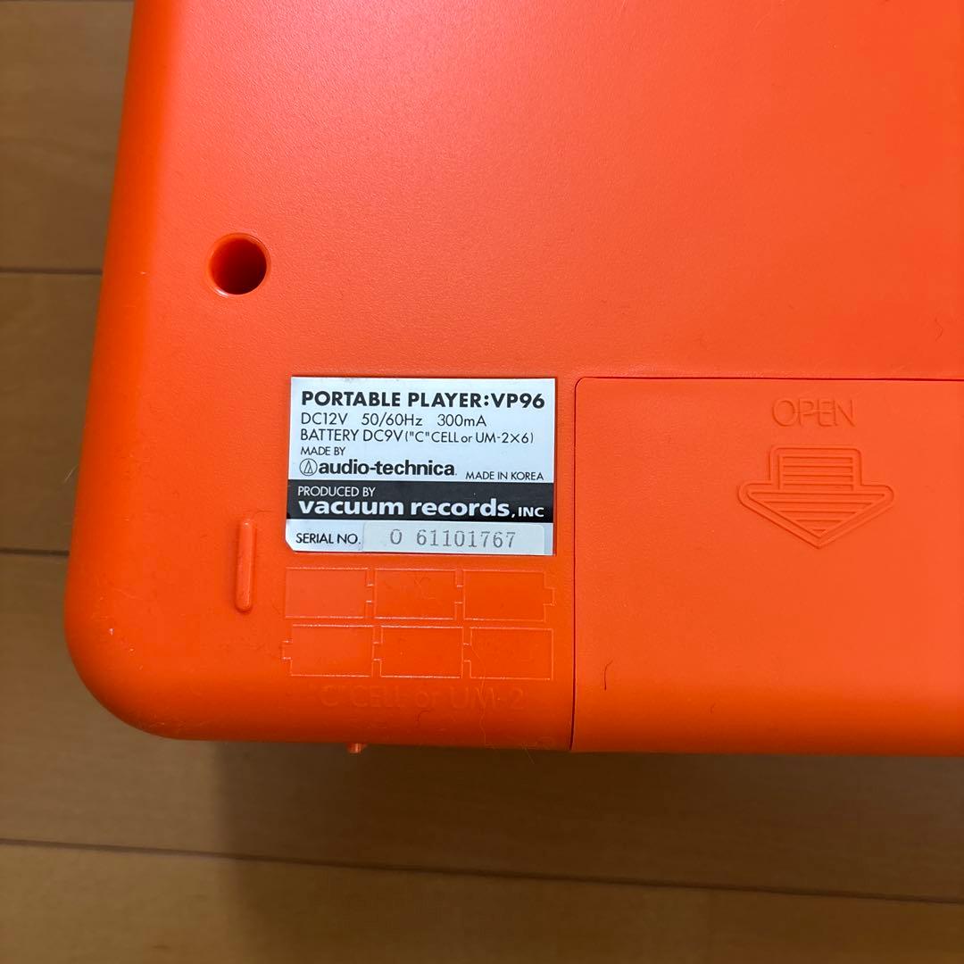 vacuumポータブル レコードプレーヤー