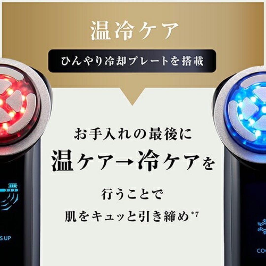 YA-MANフォトプラスプレステージSP