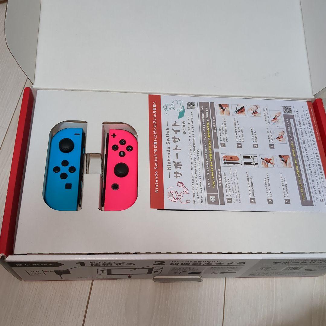 美品　Nintendo Switch 本体 　カラーカスタム