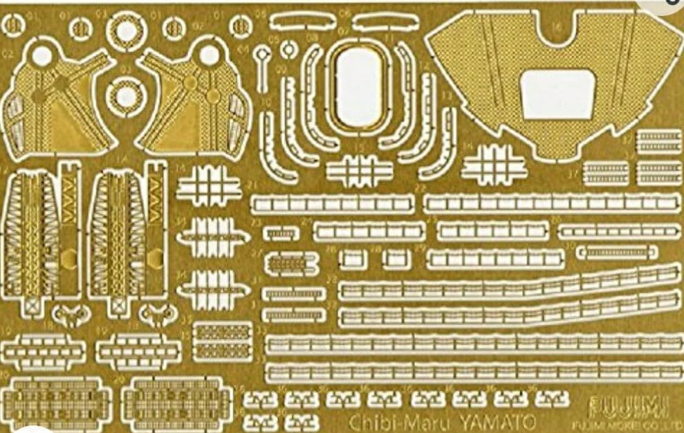 フジミちび丸艦隊大和