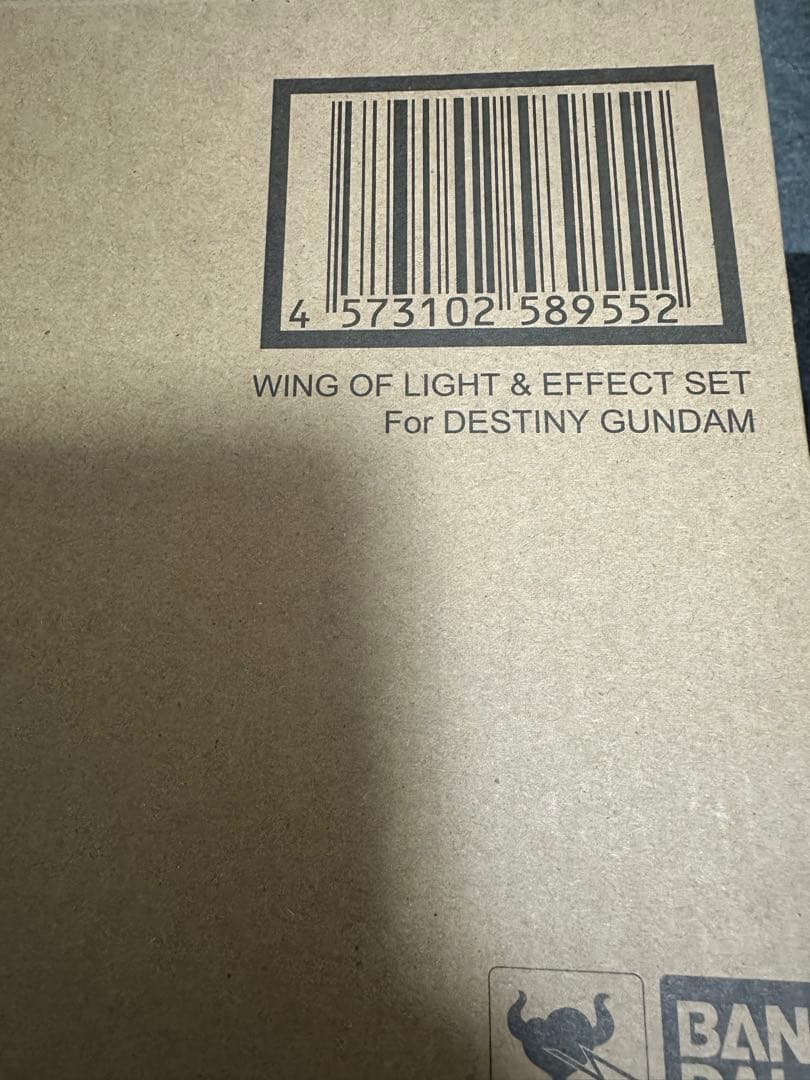 メタルロボット魂　デスティニーガンダム　光の翼セット