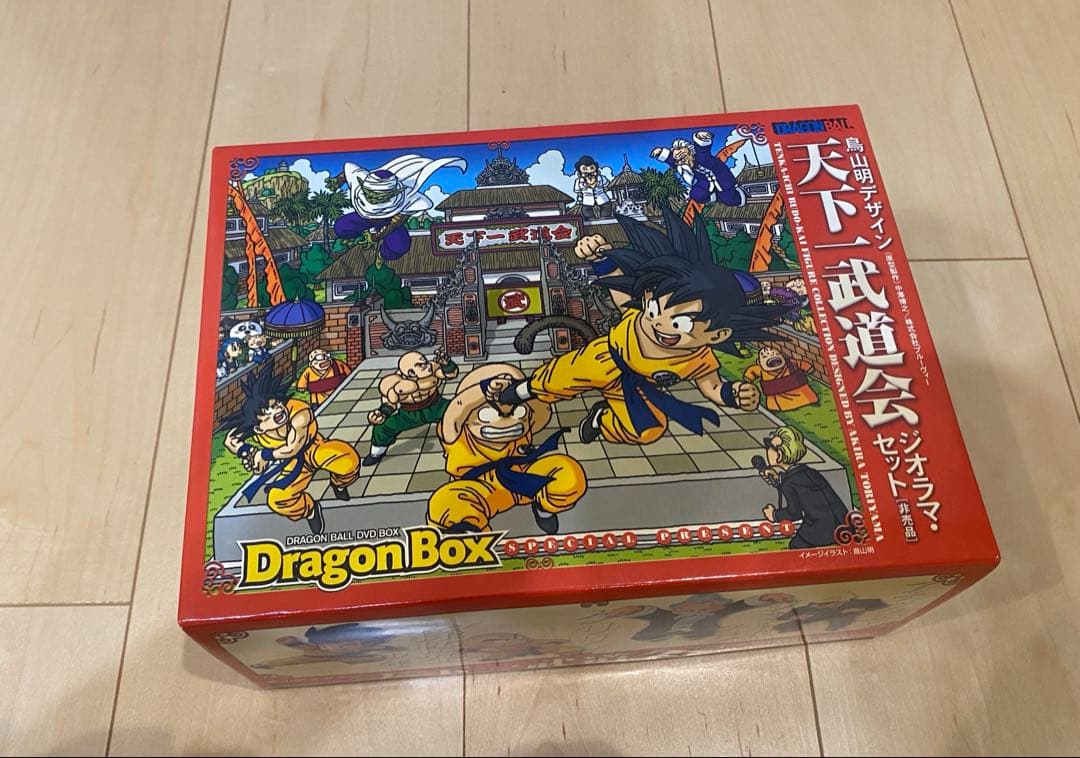 ドラゴンボール DVD特典 天下一武道会 ジオラマ・セット 非売品
