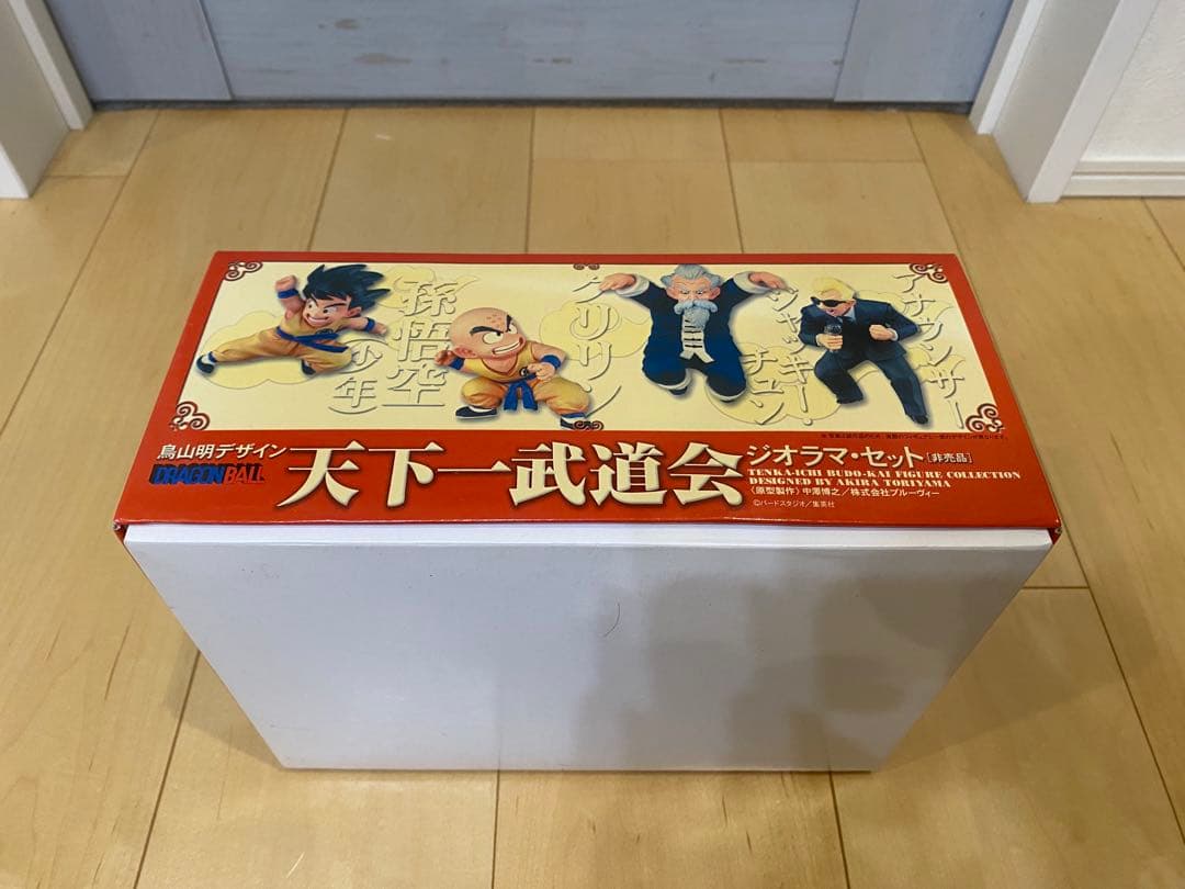 ドラゴンボール DVD特典 天下一武道会 ジオラマ・セット 非売品