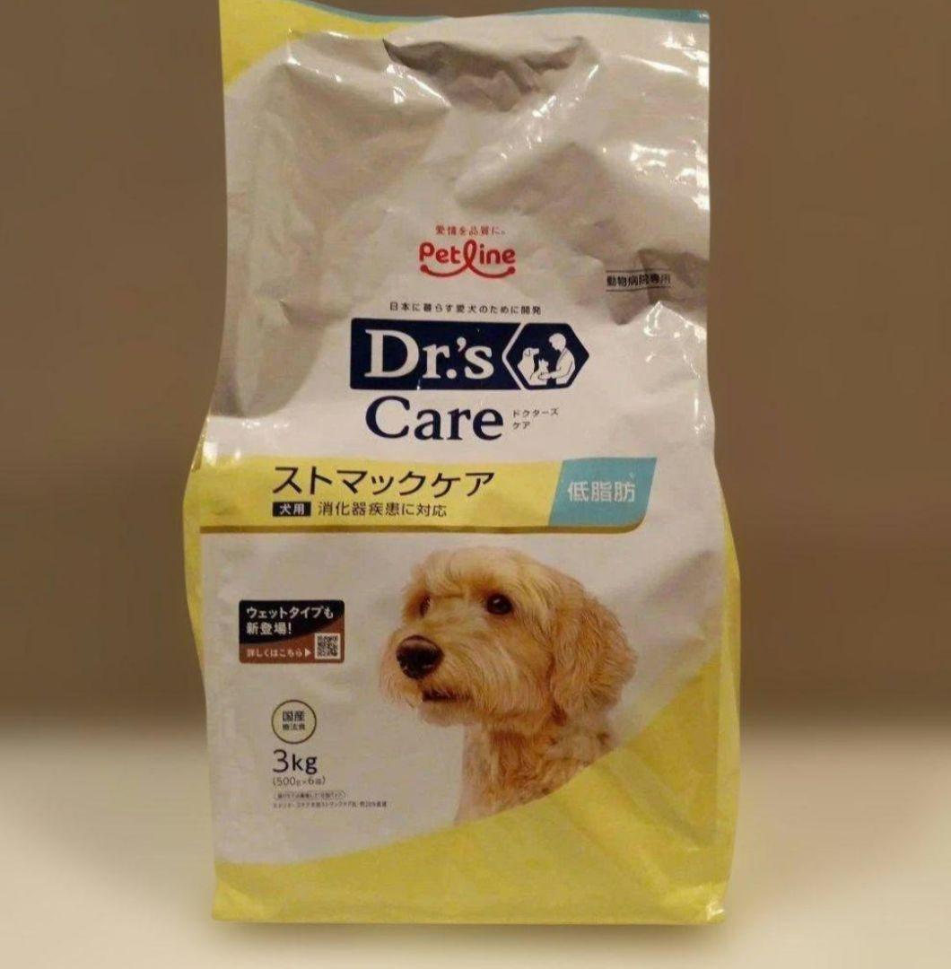 26.06 ドクターズケア　犬用ストマックケア 低脂肪3kg（500g×６袋入）