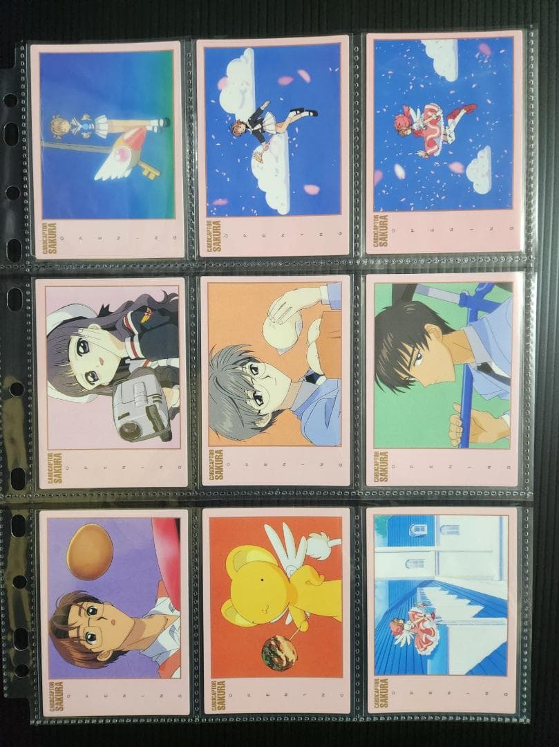 カードキャプターさくら カードダスマスターズ1 (初版)　ノーマルコンプ