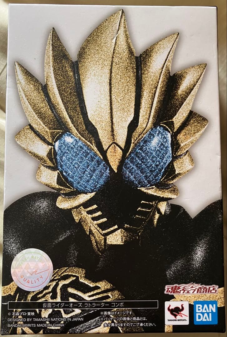 S.H.Figuarts 真骨彫製法 仮面ライダーオーズ ラトラーターコンボ