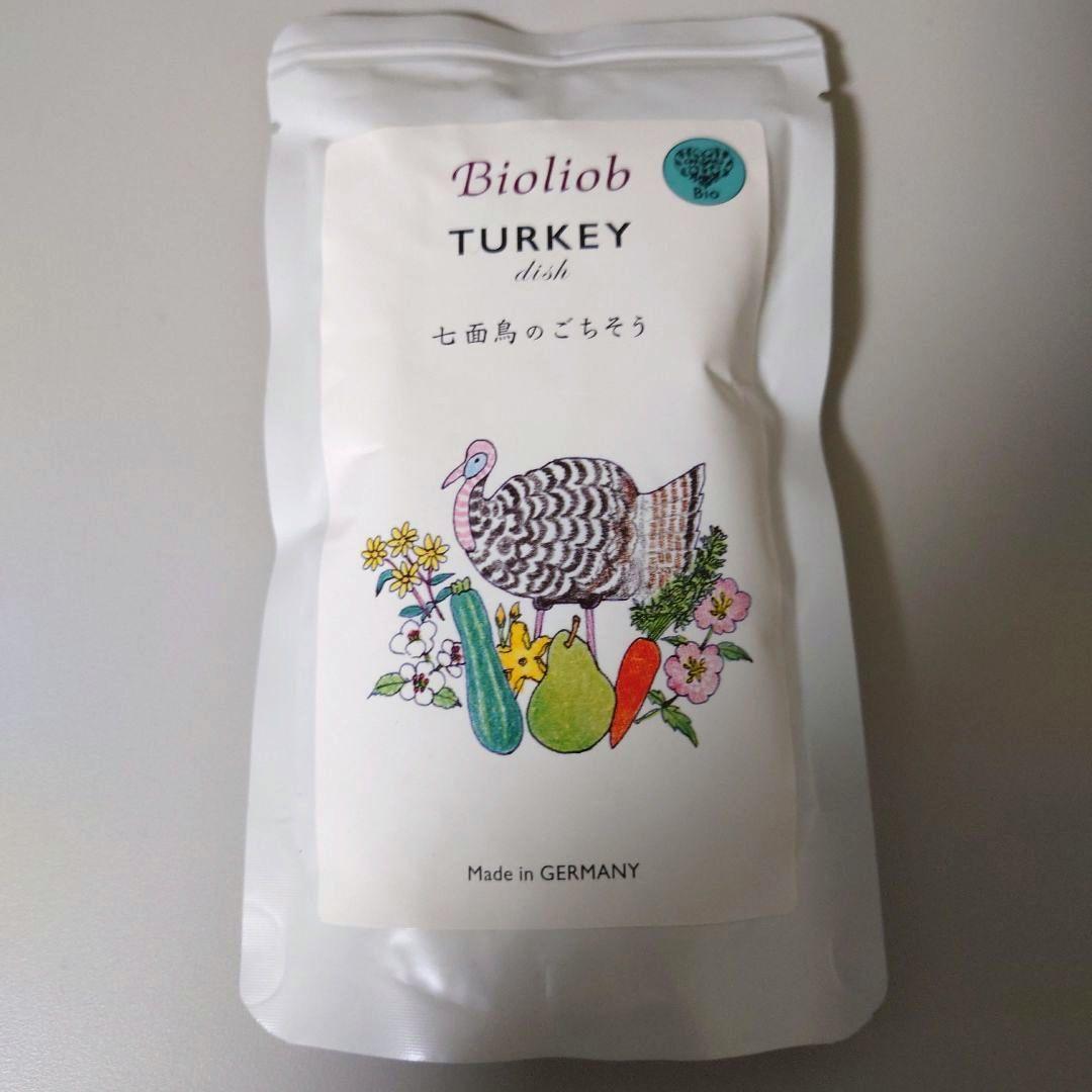 ビオリオーブ ディッシュ+期間限定 （犬用） 120g×20袋アソートセット