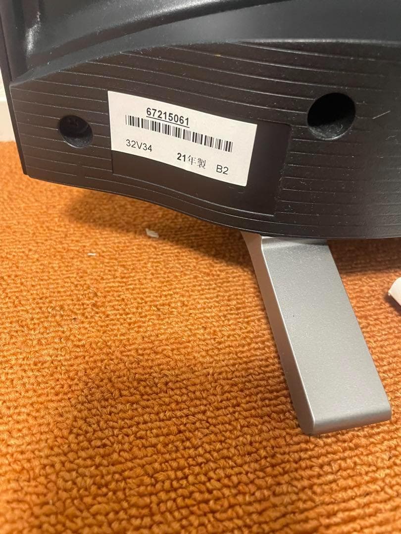 東芝 32V型 液晶テレビ 32V34 REGZA ハイビジョン 2021年製