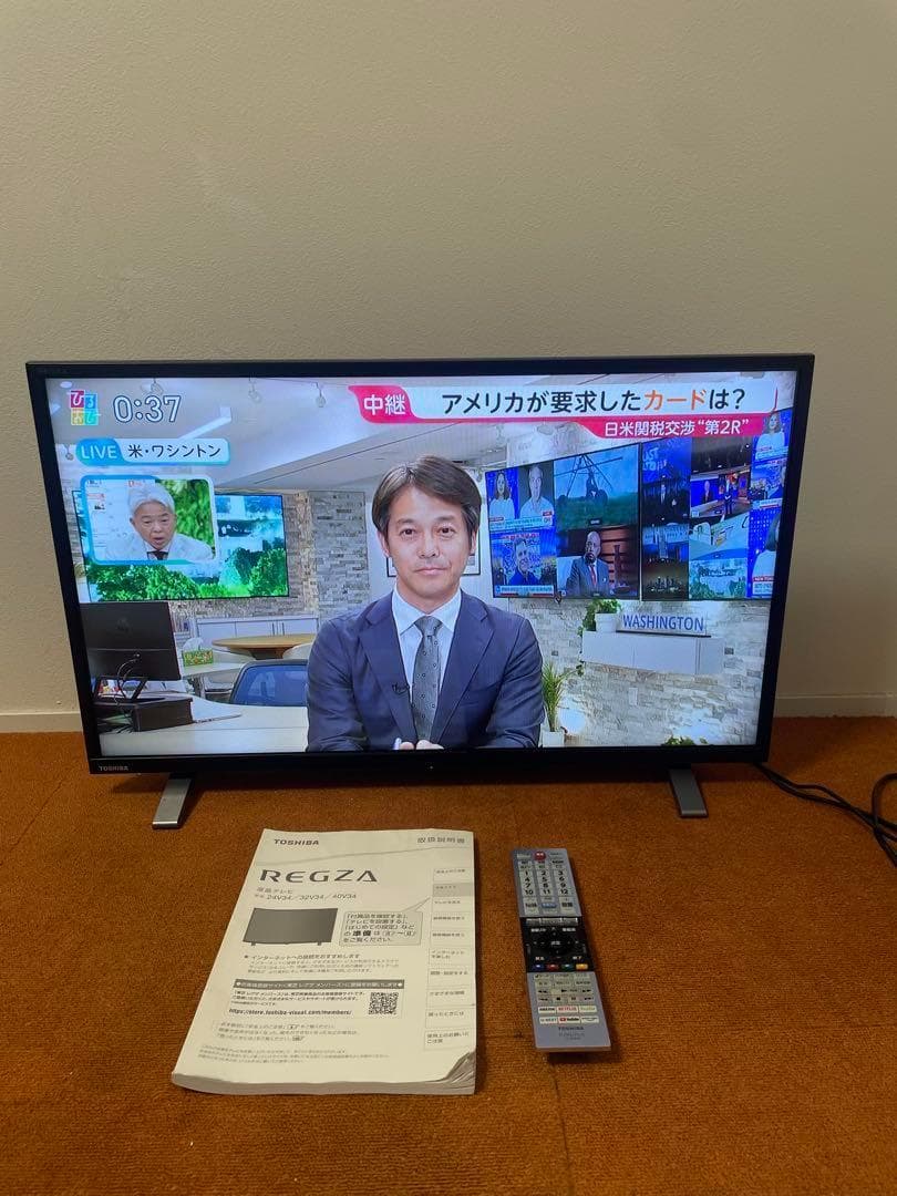 東芝 32V型 液晶テレビ 32V34 REGZA ハイビジョン 2021年製