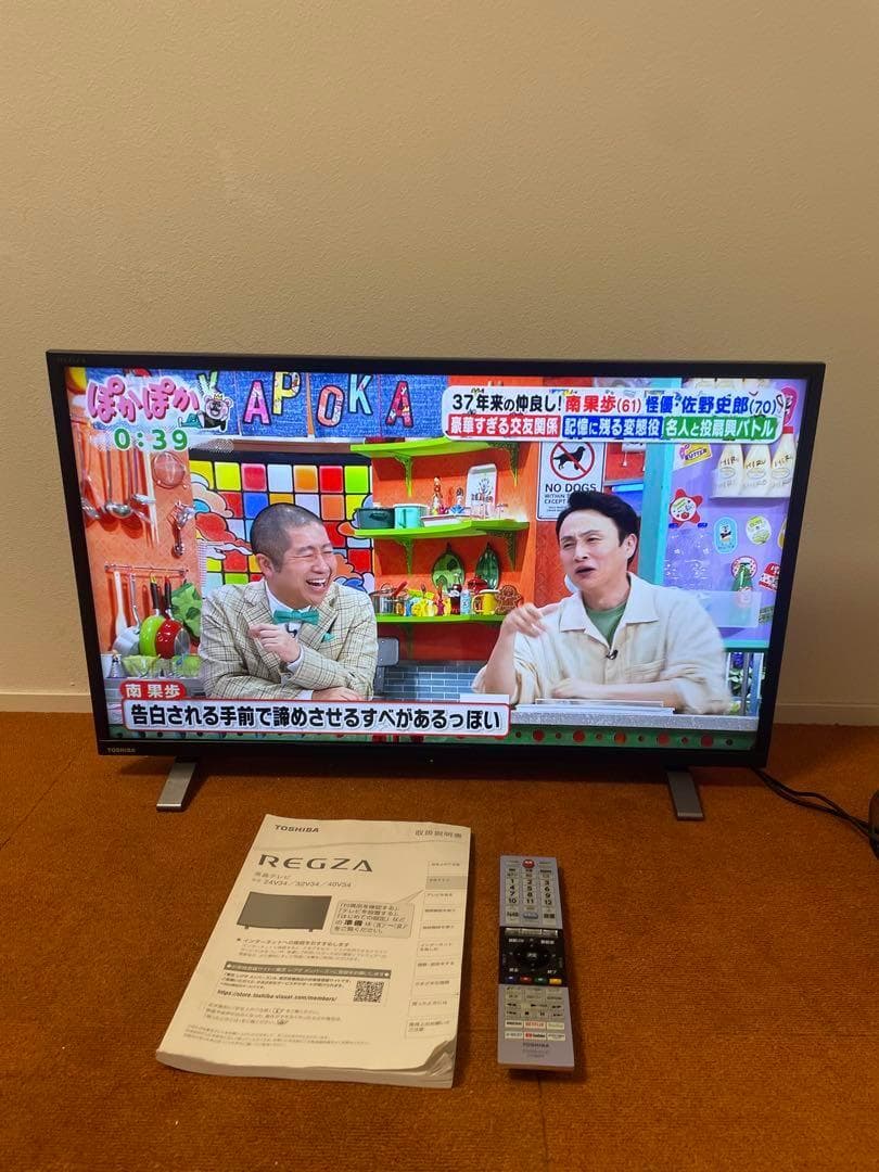 東芝 32V型 液晶テレビ 32V34 REGZA ハイビジョン 2021年製