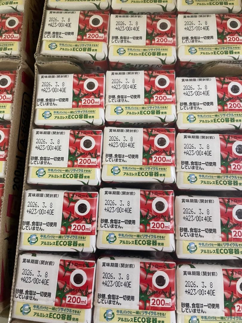 トマトジュース　1日分の野菜　砂糖食塩不使用　96個　送料込み1個88円