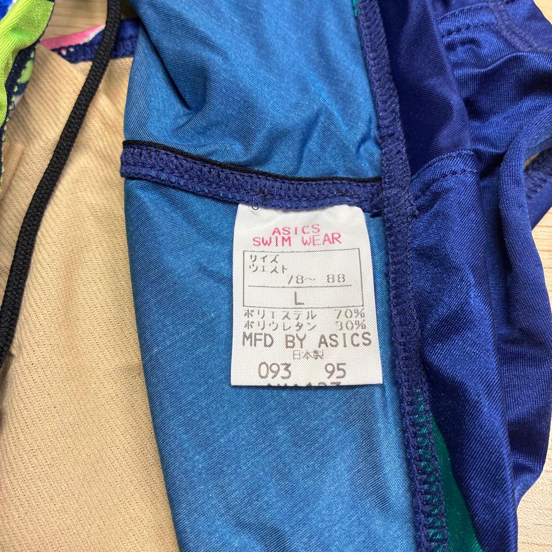 モ*ナ様 新品 ASICS スイミングウェア ハイドロCD AMA123サイズL