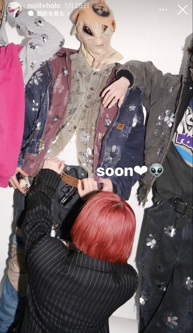 【限定価格】Carhartt アクティブジャケット