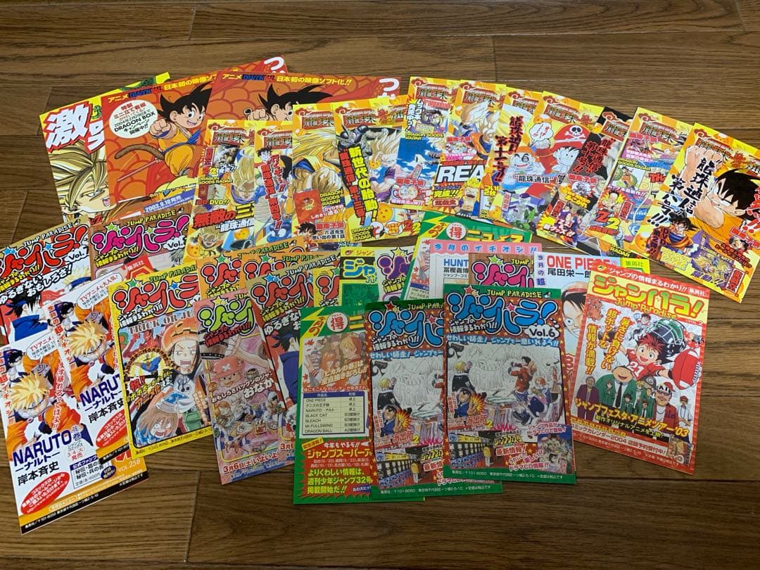 最終価格 ドラゴンボール 完全版 1-34巻 全巻セット 漫画