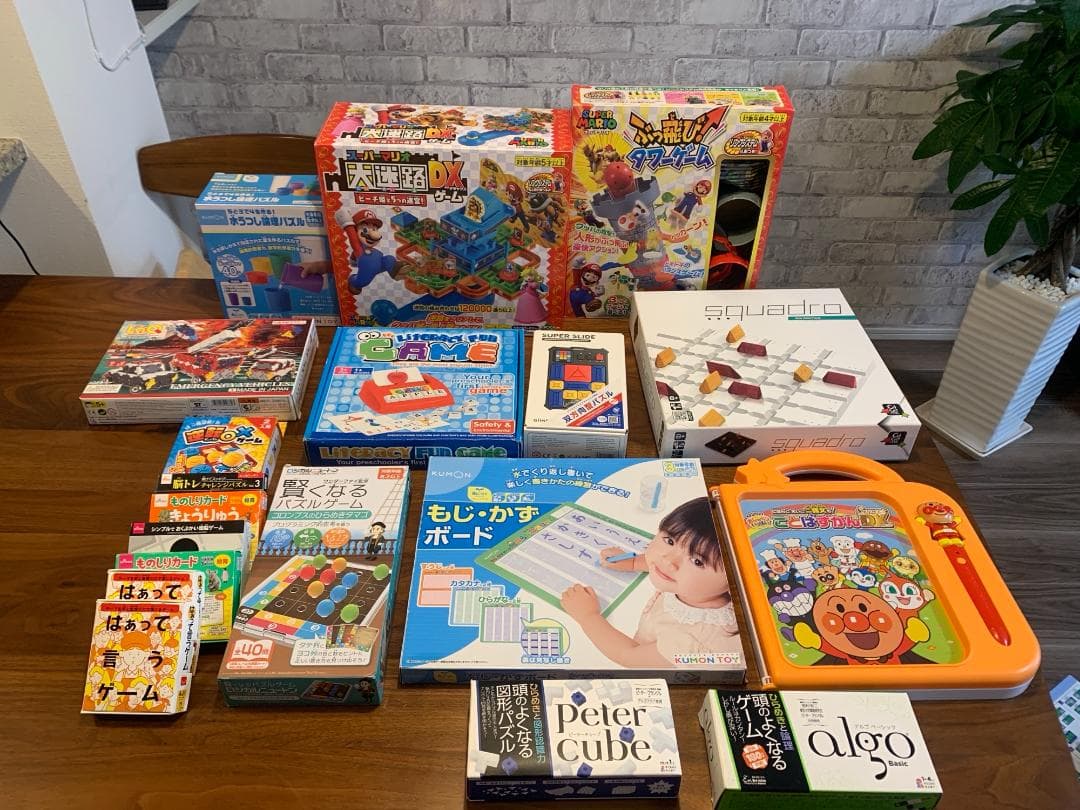 知育玩具　SUPER SLIDE Squadro アンパンマンことばずかんDX他