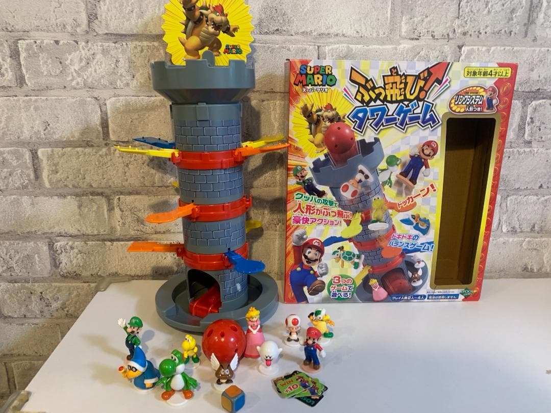 知育玩具　SUPER SLIDE Squadro アンパンマンことばずかんDX他