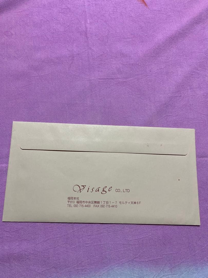 クリスチャンリースラッセン【保証書あり100万円の絵画】マウイムーンⅡ