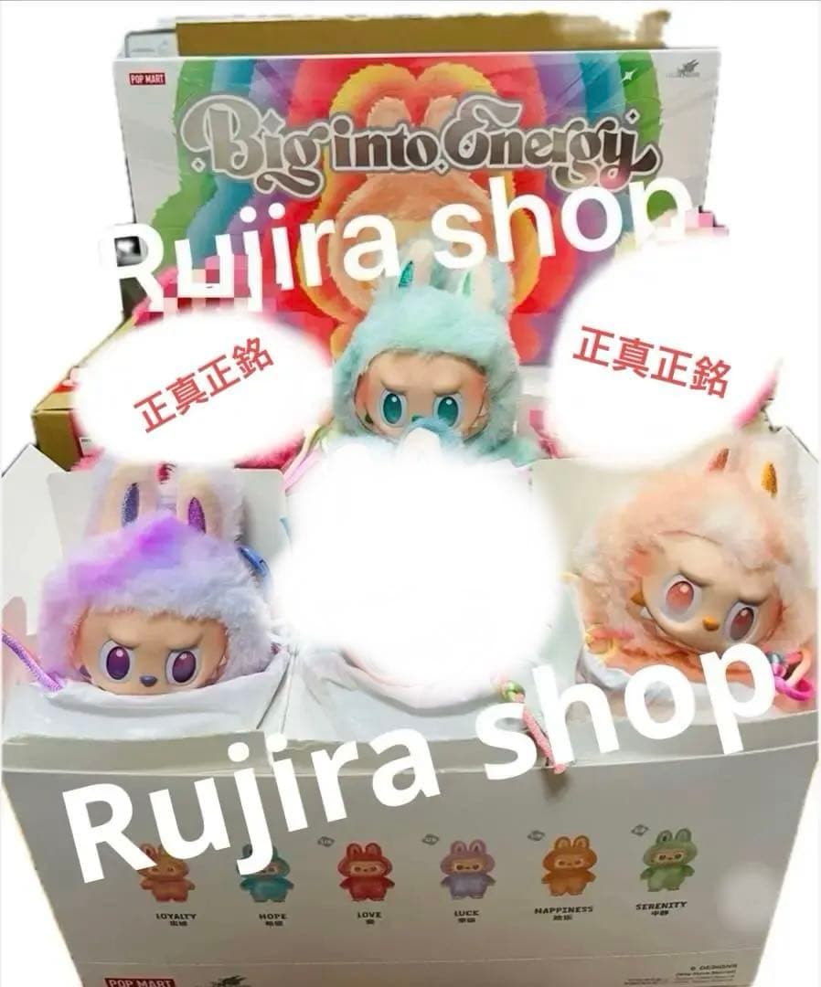 新品Labubu3個セット緑色、紫色、オレンジ色+ 3個クリアケース付き