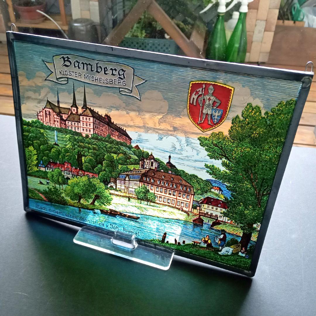 ドイツ ステンドグラス世界遺産バンベルク 聖ミヒャエル修道院