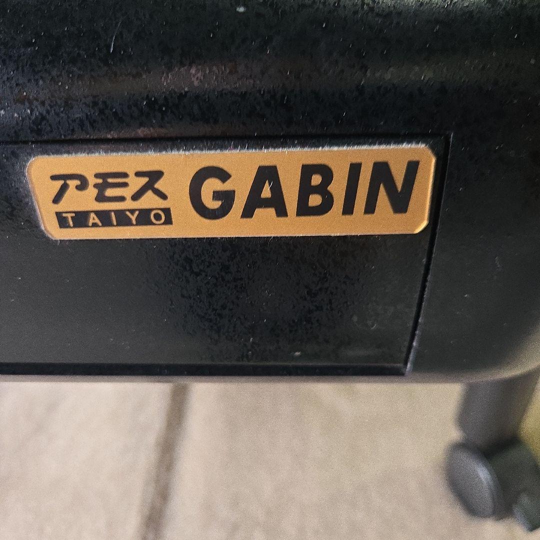 全自動麻雀卓　アモス　GABIN 座卓使用　麻雀牌2種点棒、チップ付