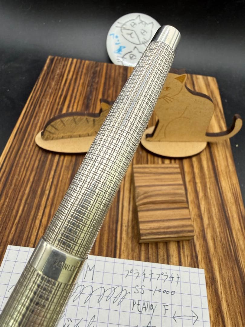 PLATINUM 万年筆 プラチナプラチナ SS-10000 プラチナニブ