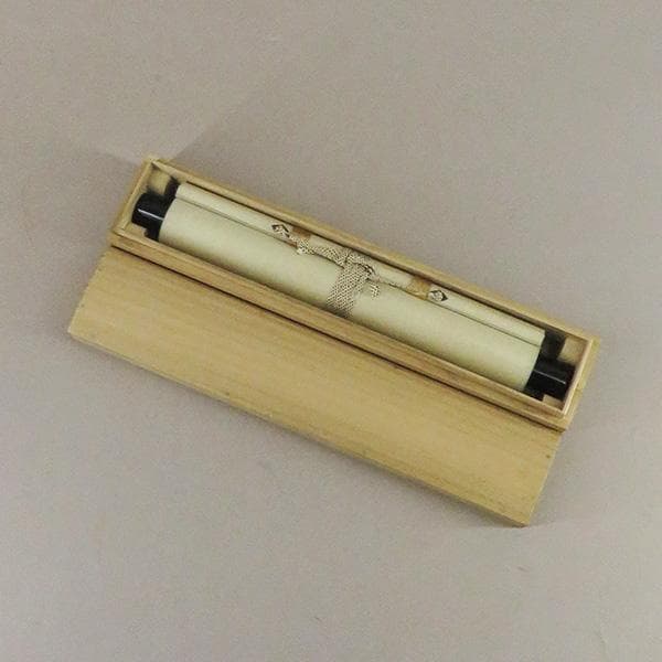 M-0011【真作】立花大亀 肉筆紙本 彩鳳無丹霄 共箱 掛軸/臨済宗 書画