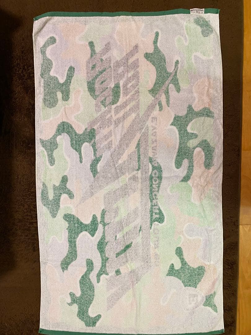 矢沢永吉ビーチタオル　Rock'Roll Army'90【当時物】