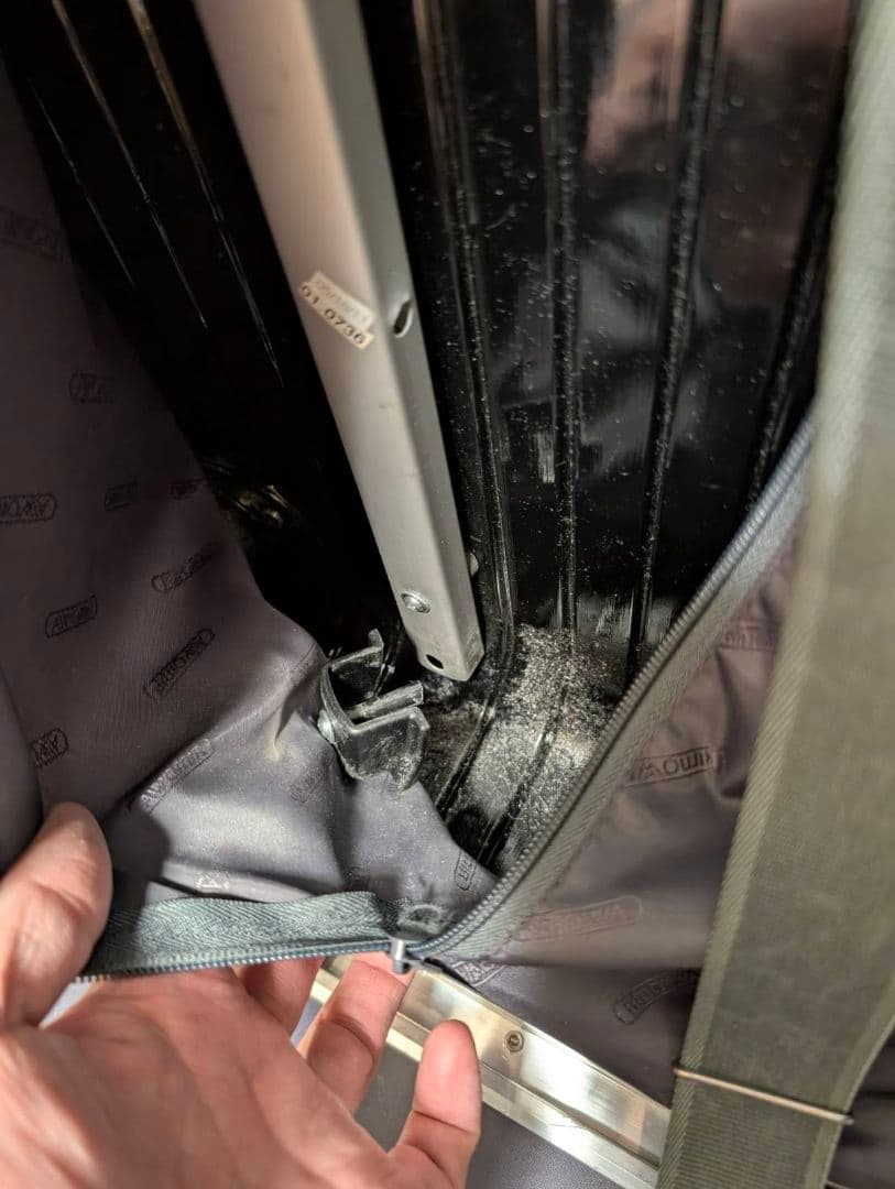 【ジャンク】RIMOWA LIMBO 約70L ブラック