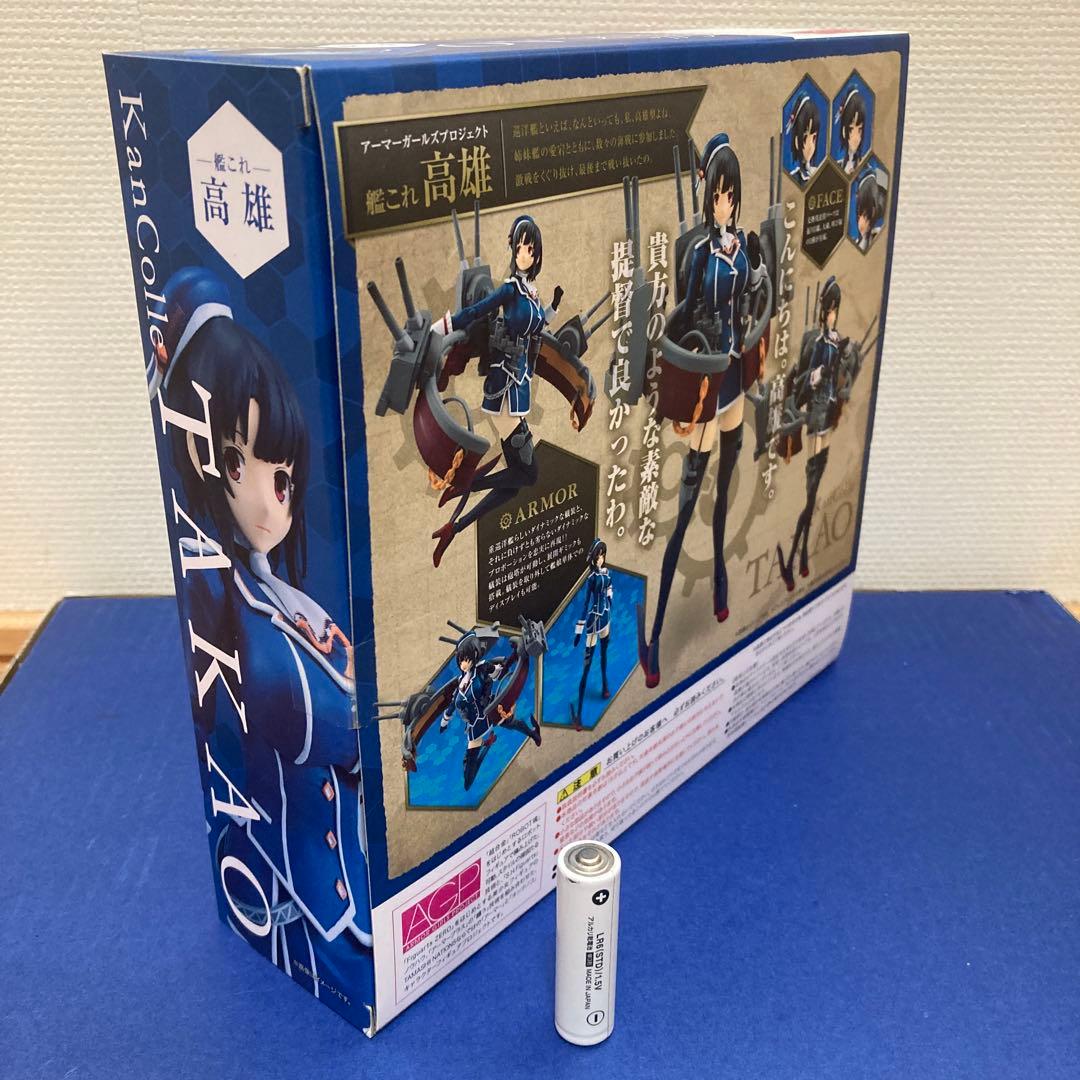 美品！高雄「艦これ！AGP（アーマーガールズプロジェクト）~艦隊これくしょん~」