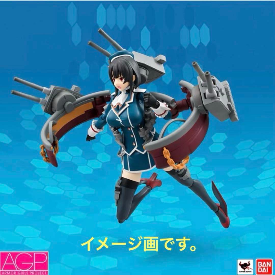 美品！高雄「艦これ！AGP（アーマーガールズプロジェクト）~艦隊これくしょん~」