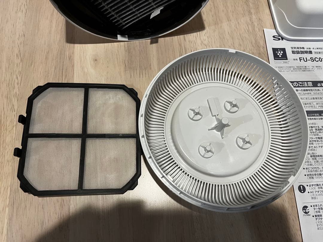 SHARP FU-SC01 空気清浄機