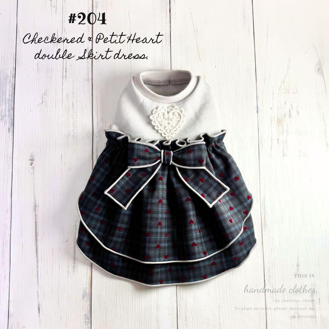 ♥︎︎オーダー♥︎︎ ハンドメイド 犬服 チェック×プチハート ワンピース クリスマス