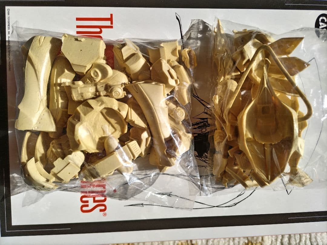 キャラクター 1:100 SCHPELTOR K.O.G. WATER DRAGON