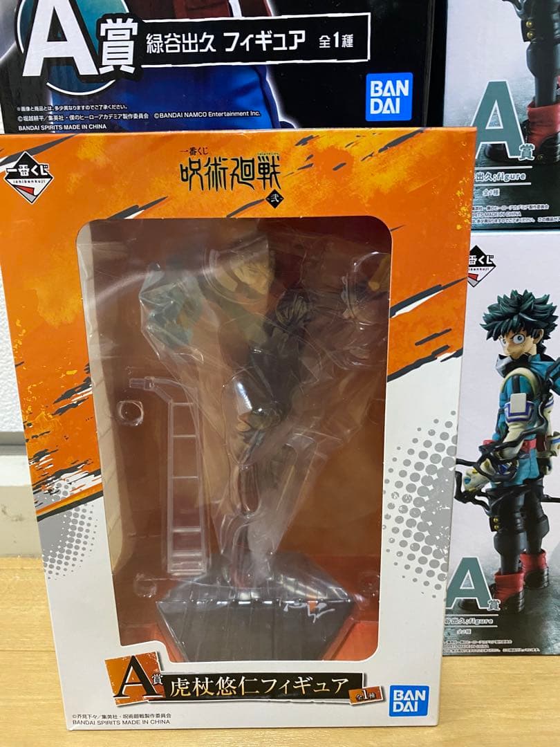 僕のヒーローアカデミア ヒロアカ 一番くじ等フィギュア　33個　まとめ売り