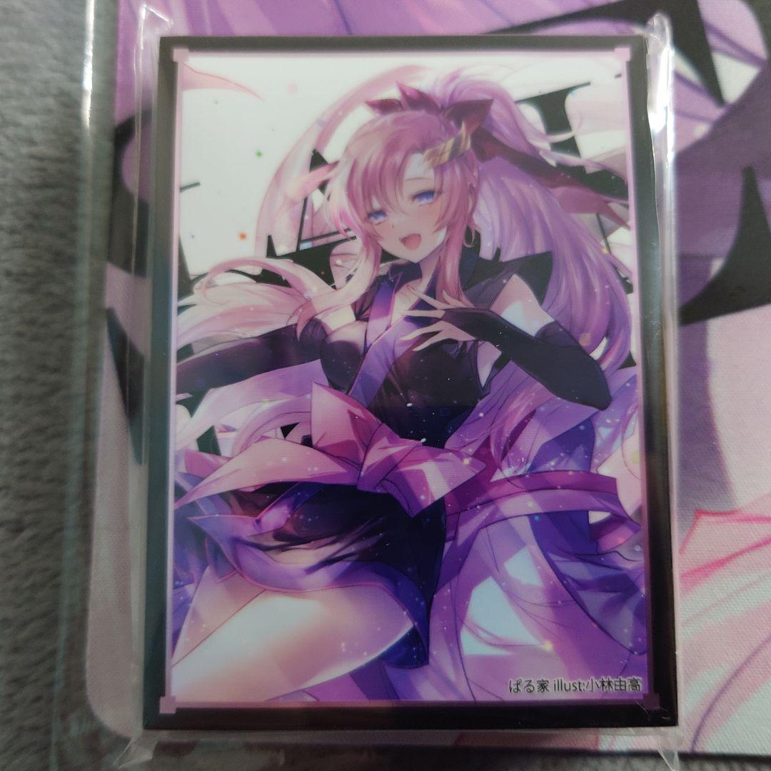 α1 ガンダムSEED 艦長服&白背景 ラクス・クライン スリーブ&プレイマット