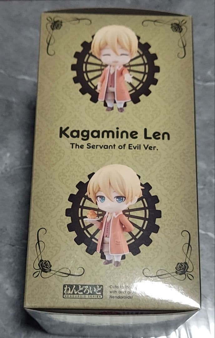 ねんどろいど 鏡音レン 悪ノ召使Ver　アレン=アヴァドニア　新品未開封　限定品